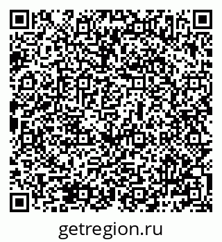 79069487873