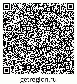 79069487878
