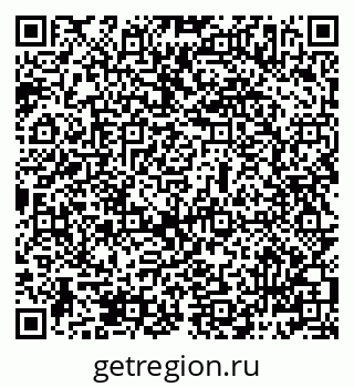 79069487900