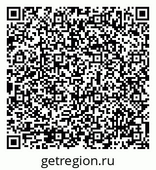 79069487920