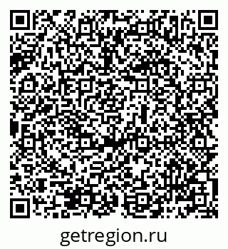 79069487921
