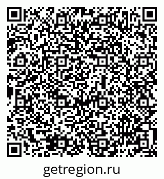 79069487932