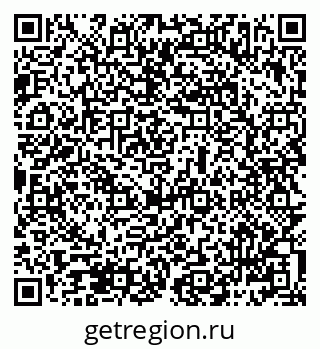 79069487933