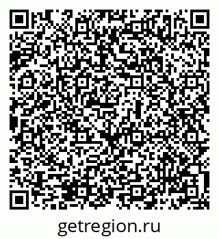 79069487938