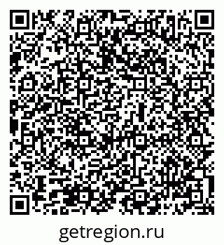 79069487939