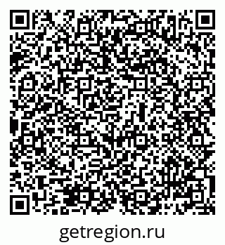 79069487972