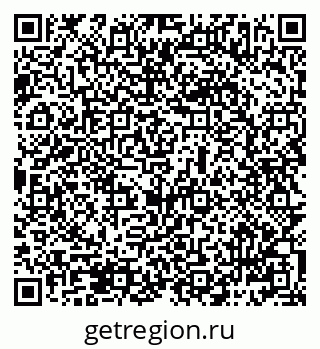 79069487974