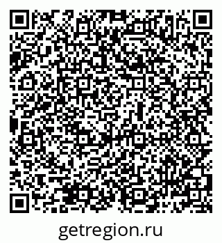 79069487981