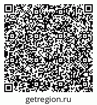 79069487993