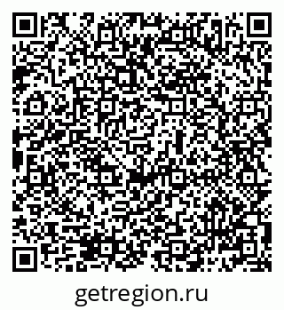 79069487999