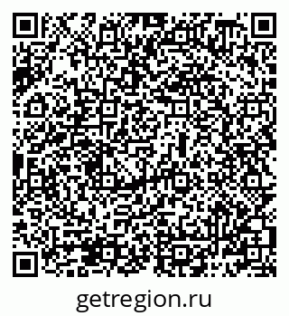 79069488002