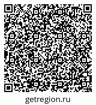 79069488004