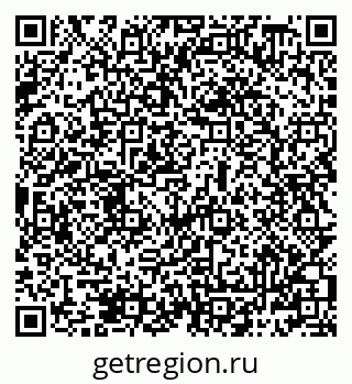 79069488006