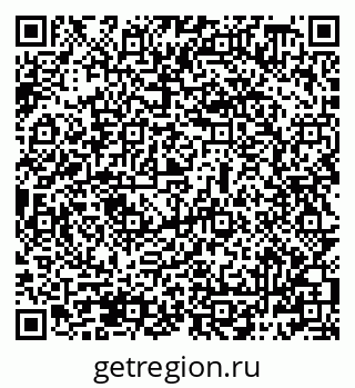 79069488007