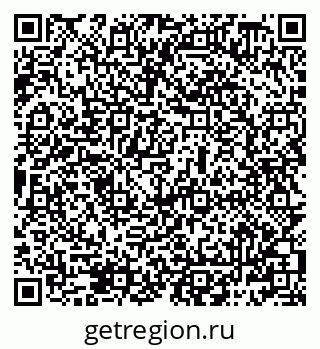 79069488009