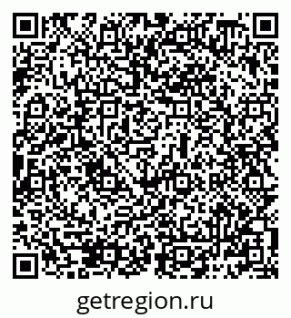 79069488013