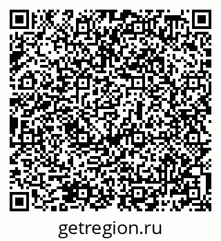 79069488030