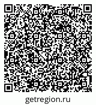 79069488032