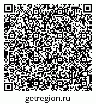 79069488033