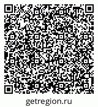 79069488034
