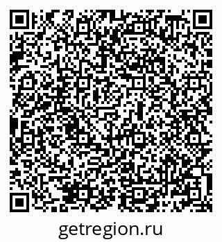79069488037