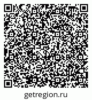 79069488043