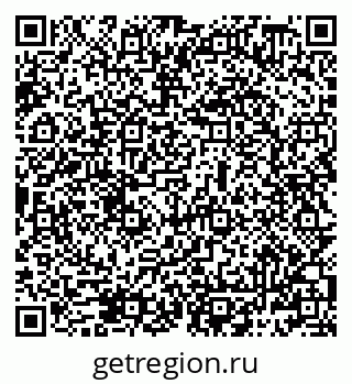 79069488044