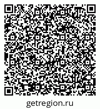 79069488045