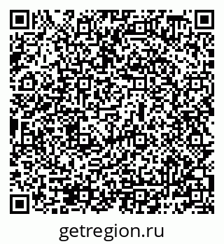 79069488047