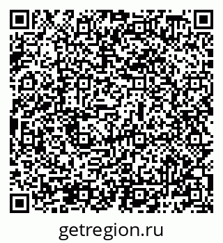 79069488058