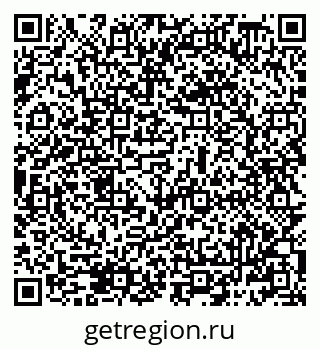 79069488059