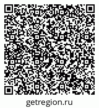79069488063