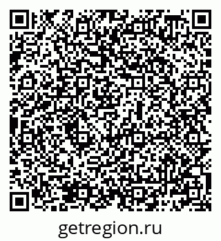 79069488068