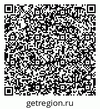 79069488069
