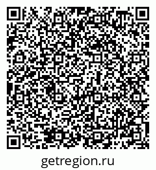 79069488071