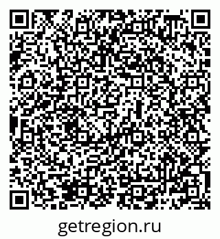 79069488072