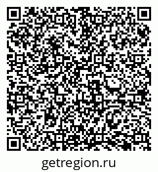79069488073