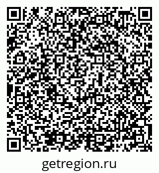 79069488075