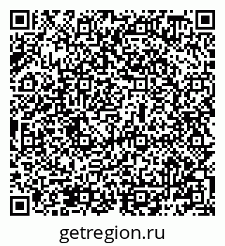 79069488079