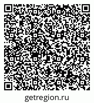 79069488083