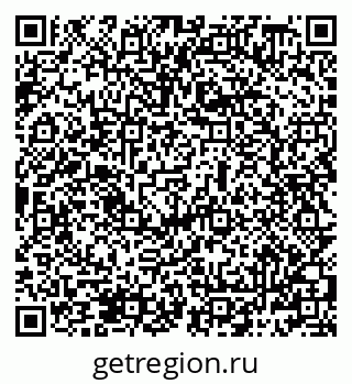 79069488084