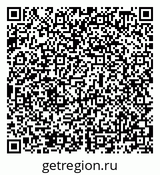 79069488085