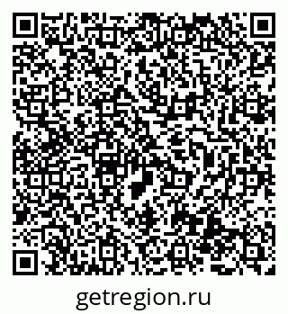 79069488086
