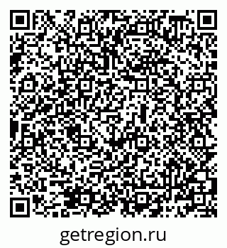 79069488087