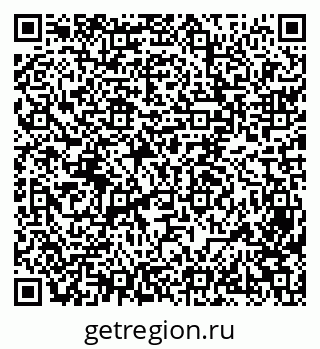 79069488088