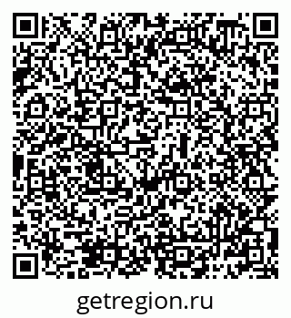 79069488092