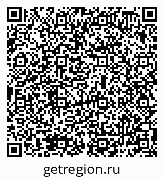 79069488093
