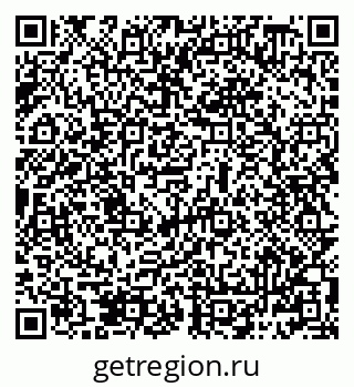 79069488096