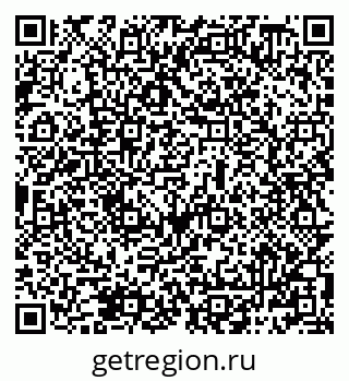 79069488097