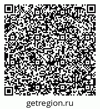 79069488105